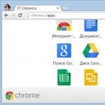 Где находятся расширения в браузере Google Chrome Виджеты хром