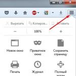 Как скачать видео с «Вконтакте»: расширения для Google Chrome Скачать расширение гугл для контакта