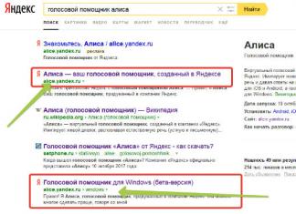 Всё об «Алисе»: на что способен голосовой помощник от «Яндекс»?